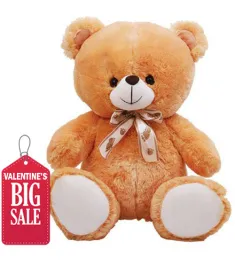 8'' Brown Teddy Bear