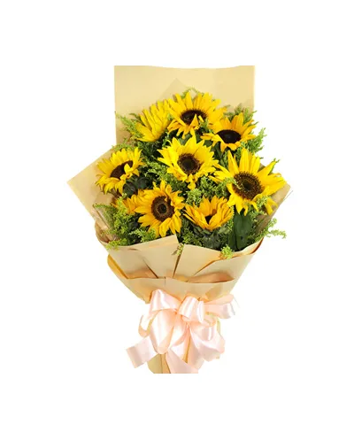 9 piece sunflowers bouquet